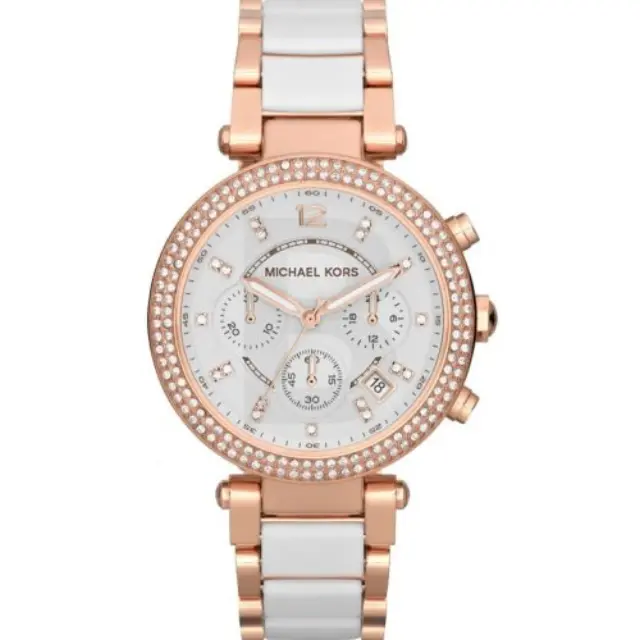 Michael Kors Parker MK5774