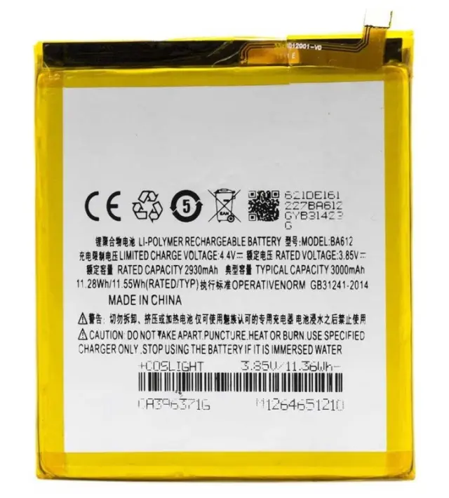 MEIZU BA612 2500MAH M5S / M612Q / M612M original bulk
