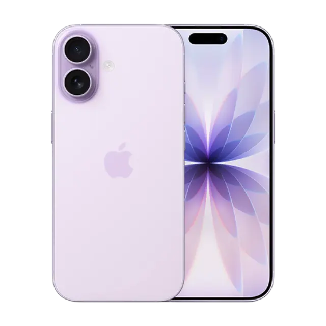 Apple iPhone 17 5G 512GB (8GB Ram) Nano-SIM +eSIM Lavender EU