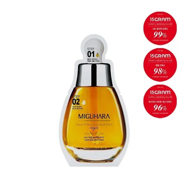 Miguhara 2 Step Whitening Mask Pack Origin Λάμψη Υφασμάτινη Μάσκα Προσώπου 2 Βημάτων, 1τμχ