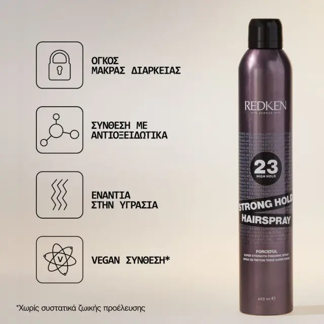Redken Forceful 23 Strong Hold Hairspray 400ml 3