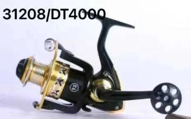 Μηχανάκι ψαρέματος - DT4000 - 831208 2