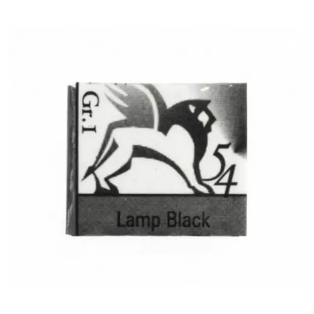 Παστίλιες ακουαρέλας 1,5ml - Lamp black