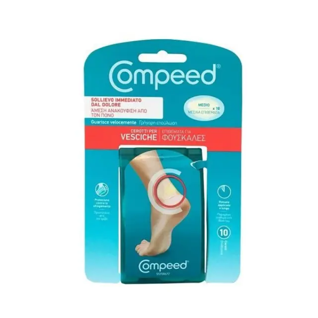 Compeed Blisters Medium Επιθέματα για Φουσκάλες Μεσαία  10τεμ