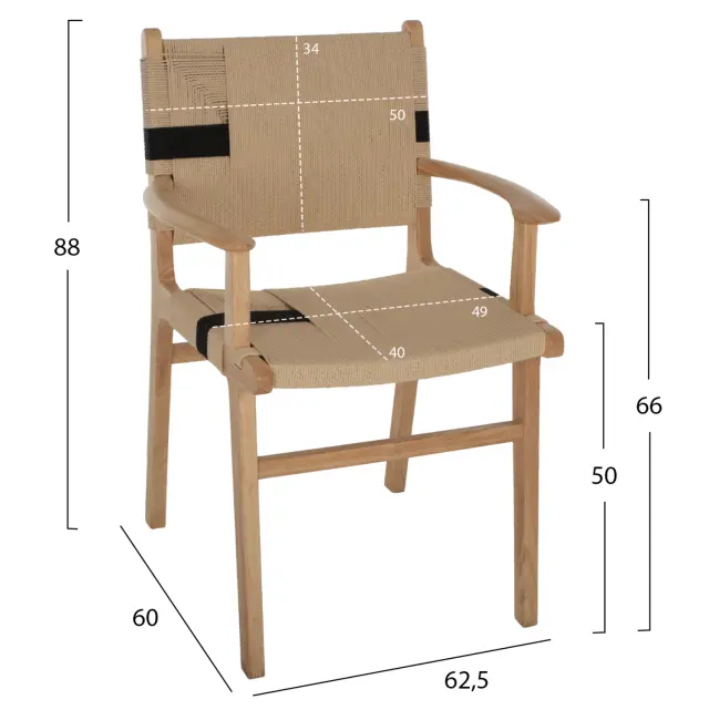 ΠΟΛΥΘΡΟΝΑ RUBBERWOOD ΚΑΙ ΣΧΟΙΝΙ 62,5x60x88Yεκ.FB99324.01 2