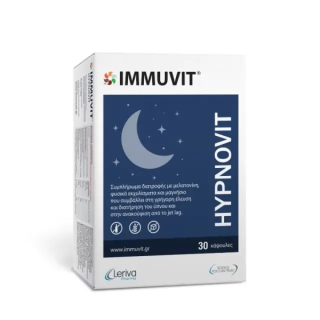 IMMUVIT Hypnovit Πολυβιταμινούχο Συμπλήρωμα Διατροφής για Βελτίωση Ύπνου & Χαλάρωση 30 κάψουλες
