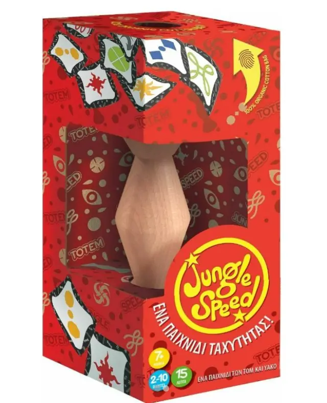 Επιτραπέζιο Κάισσα Jungle Speed Eco (KA114399)