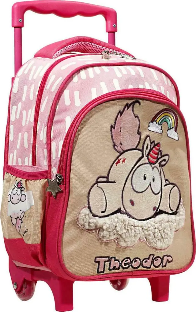 Τσάντα Trolley Νηπιαγωγείου Theodor / 367-01072 (Nici)