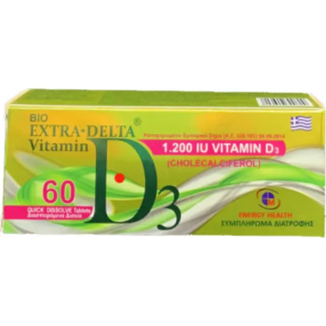 Bio Extra Delta Vitamin D3 1200Iu 60Tabs (Συμπλήρωμα Διατροφής Με Βιταμίνη D3) 2