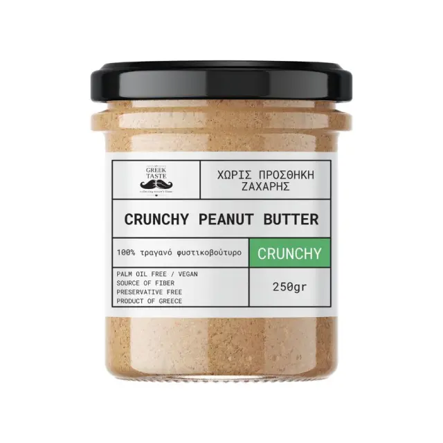100% Crunchy Φυστικοβούτυρο - myGreekTaste - 250gr 5214002412647