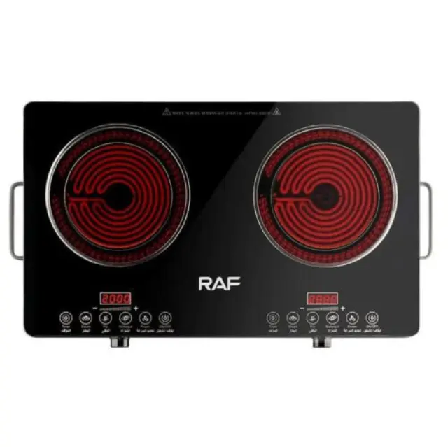 Raf TS04171 Επιτραπέζια Εστία Κεραμική Διπλή R.8050