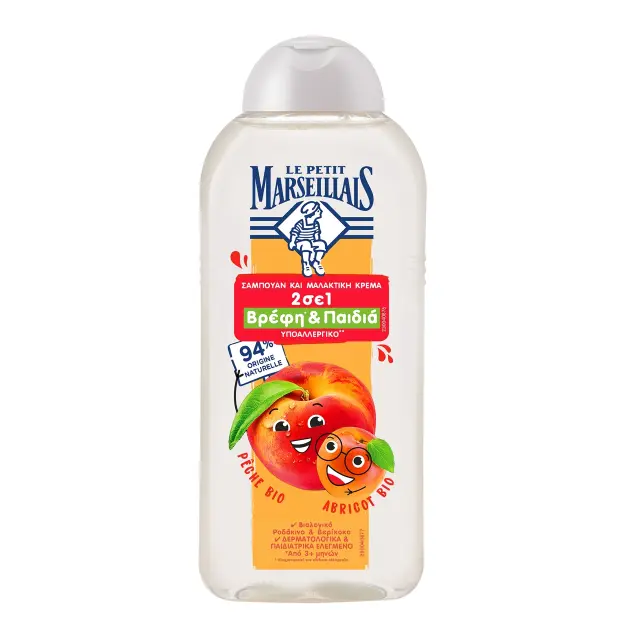 Le Petit Marseillais Σαμπουάν 2 σε 1 Kids Apricot Peach 300ml(ροδάκινο-βερίκοκο)