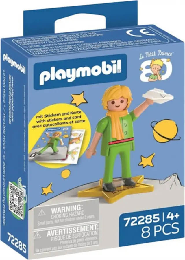 Playmobil Little Prince Επετειακή Φιγούρα / 72285 (Playmobil)