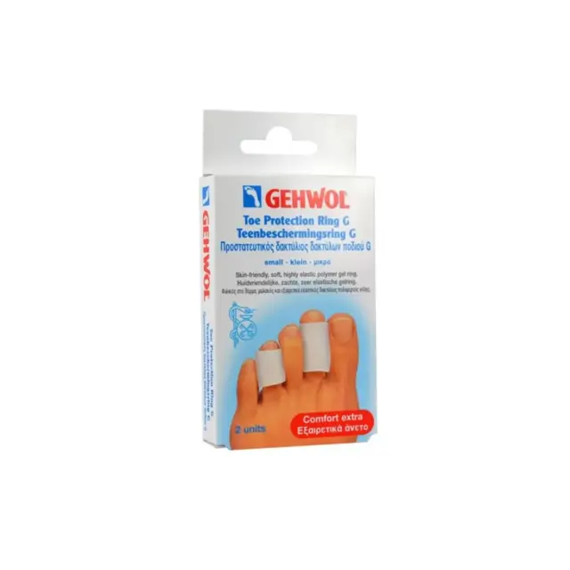 Gehwol Toe Protection Ring G Small, Προστατευτικός Δακτύλιος Δακτύλων Ποδιού G (25mm) 2τεμ