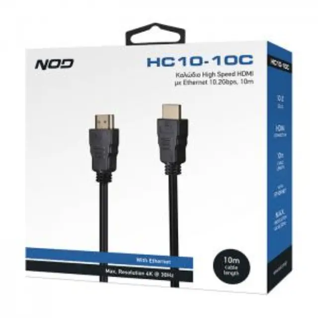 Καλώδιο High Speed HDMI με Ethernet 10.2Gbps, HDMI αρσ. - HDMI αρσ., 10m. 3