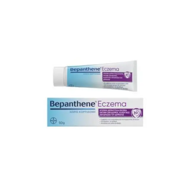 BEPANTHOL SENSIDERM ECZEMA Κρέμα Για Την Ατοπική Δερματίτιδα Και Το Έκζεμα 50gr