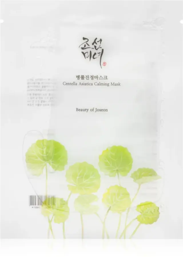 Beauty of Joseon Centella asiatica calming mask – Ενυδατική & καταπραϋντική μάσκα ομορφιάς 25ml