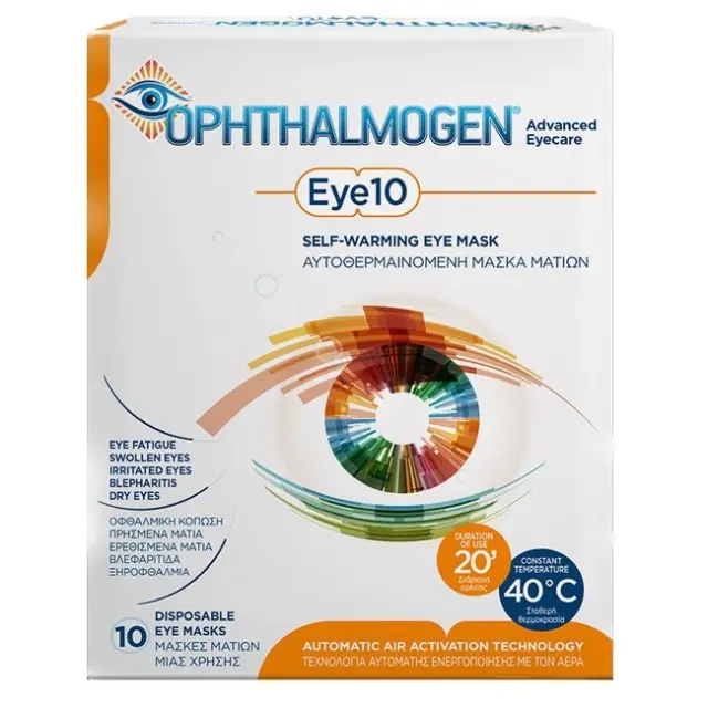 Ophthalmogen Eye10 Αυτοθερμαινόμενες Κομπρέσες Ματιών 10 τμχ
