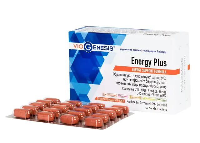 Viogenesis Energy Plus 60 Δισκία 2