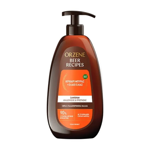 Orzene Σαμπουάν Αναδόμησης/Θρέψης 750ml