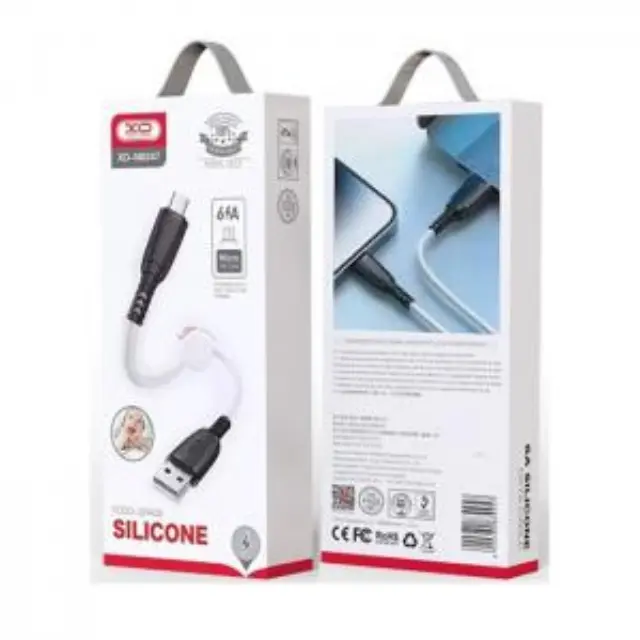Καλώδιο USB High-Speed Α αρσ. - MICRO USB αρσ., 0.25m σε λευκό χρώμα 3
