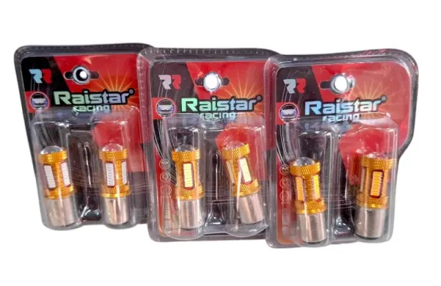 Λαμπτήρες LED διπολικοί - S25 - R-DS25I-02AU - 2pcs - 110206L 2