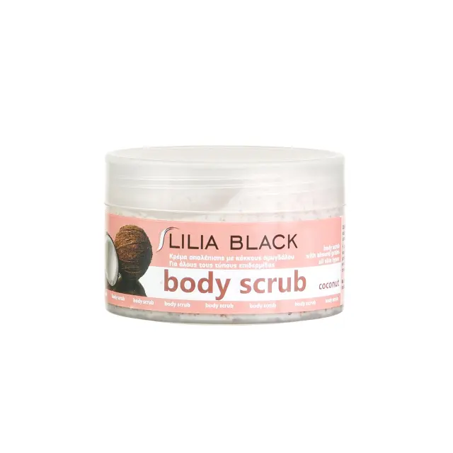 Lilia Black Body Scrub Καρύδα 250ml