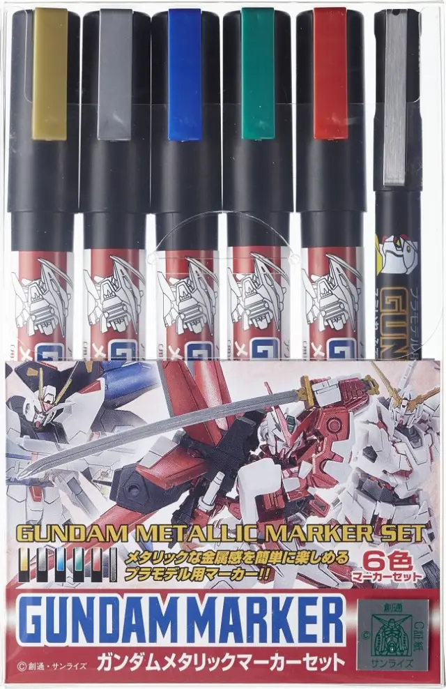 Mr. Hobby - Gundam Metallic Marker Set