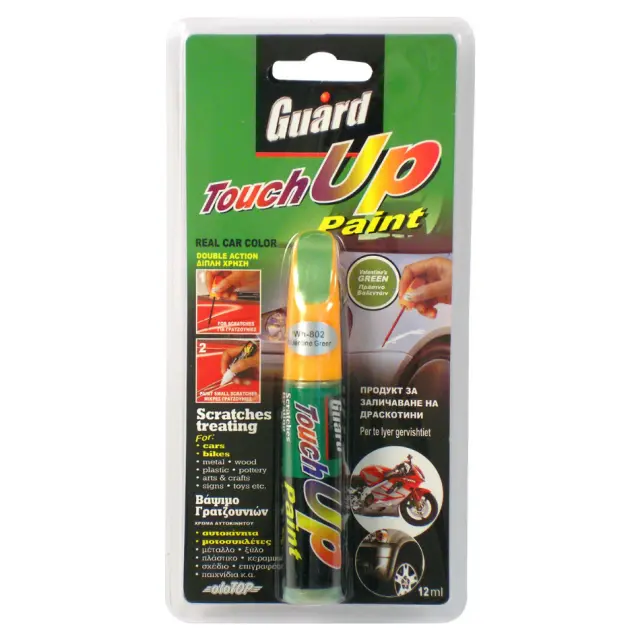 Επιδιόρθωση Γρατζουνιών GUARD TOUCH UP PAINT Πράσινο