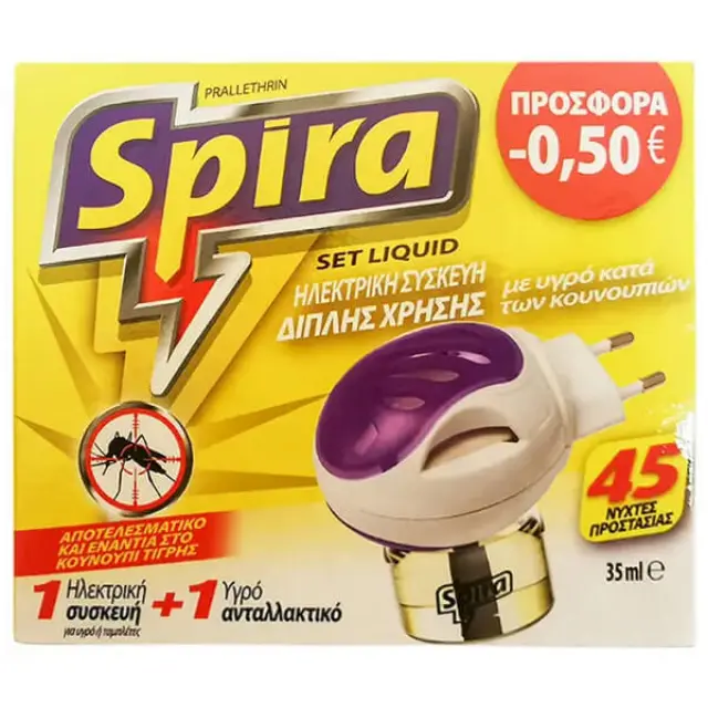 SPIRA Συσκευή για Υγρο + ΔΩΡΟ 1 Υγρο