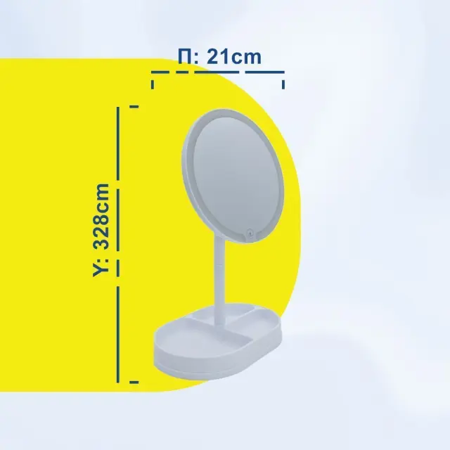 Καθρέπτης Μακιγιάζ με LED Φωτισμό και Επαναφορτιζόμενη Μπαταρία Άσπρο ή Ροζ 3