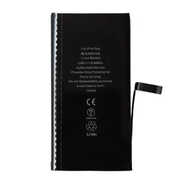 Μπαταρία Apple iPhone 14 Plus (OEM) N68322