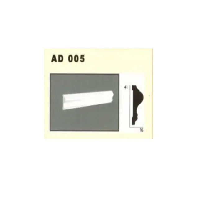 Decolux Επιτοίχιο διακοσμητικό Προφίλ 16X41mm / AD 005 2