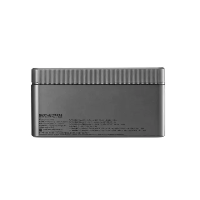 Zhiyun Molus 130W Power Bank 2