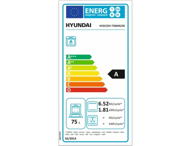 Κουζίνα Hyundai HCGC25V-72604G/W με φούρνο και εστίες αερίου, χωρητικότητα φούρνου 75L, 5 διαφορετικές εντάσεις φωτιάς και ενεργειακή κλάση Α HCGC25V-72604G/W 2