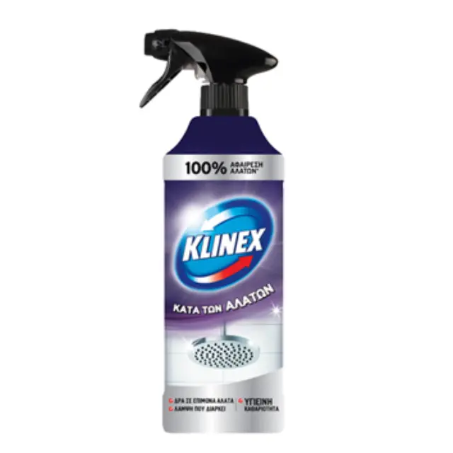 KLINEX 500ml Κατά των Αλάτων