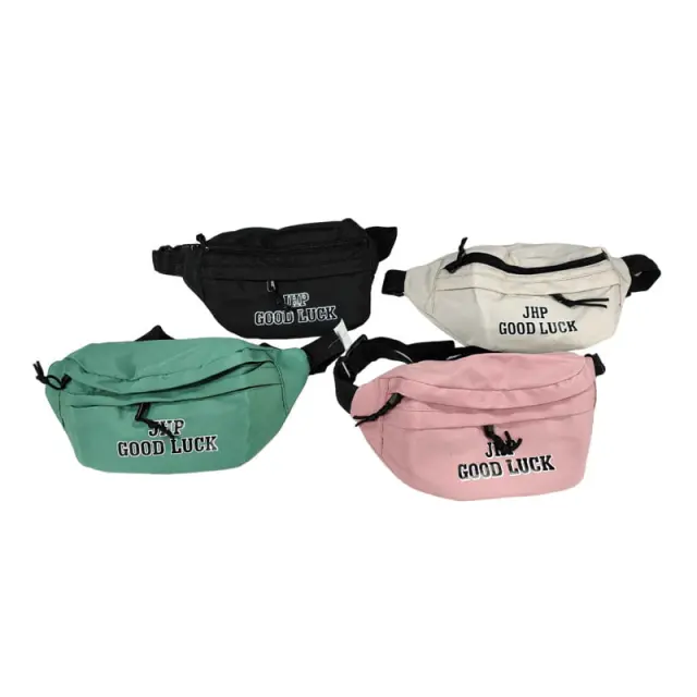 Τσάντα μέσης - Τσάντα μπανάνα - Beanie bag 0188113