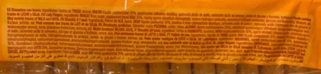 Gullon Μπισκότα Σαβουαγιάρ 200gr 2