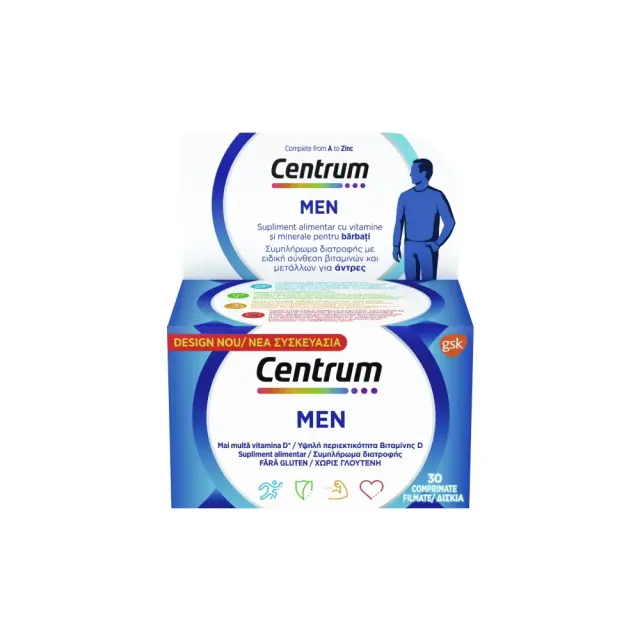 Centrum Men Complete from A to Zinc Συμπλήρωμα βιταμινών & μεταλλικών στοιχείων 30 tabs