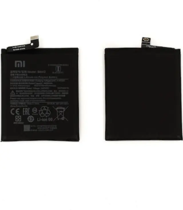 XIAOMI Poco F2 Pro -BATTERY BM4Q 4700 mAh LI-POL, original Bulk
