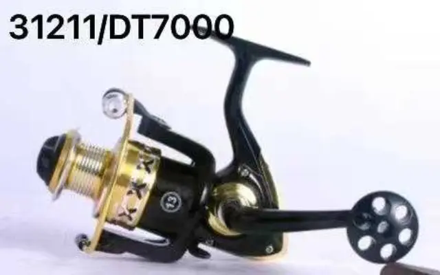 Μηχανάκι ψαρέματος - DT7000 - 831211 2
