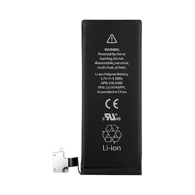 OEM Battery Apple (APN: 616-0580) iPhone 4s