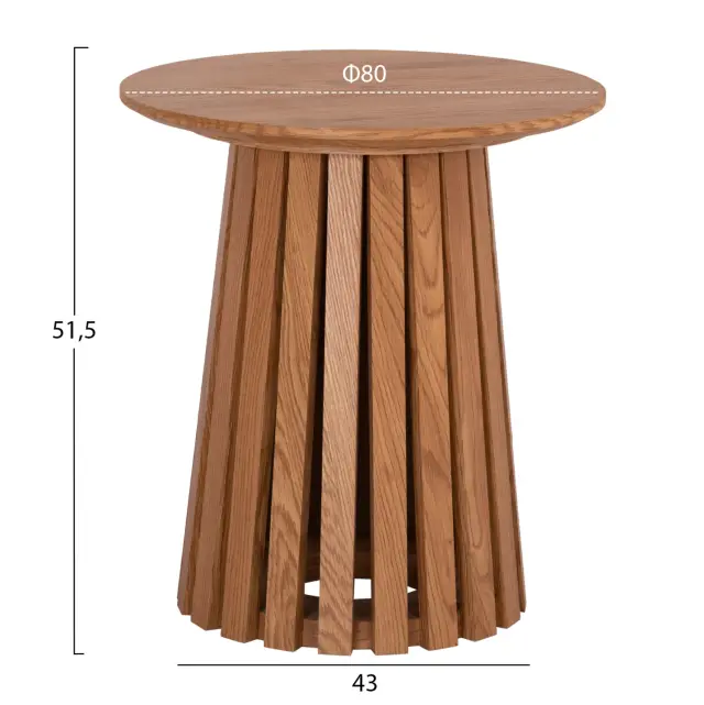 ΤΡΑΠΕΖΑΚΙ ΒΟΗΘΗΤΙΚΟ FB918025 MDF ΣΕ ΦΥΣΙΚΟ ΞΥΛΟΥ Φ45x50,5Υεκ. 2