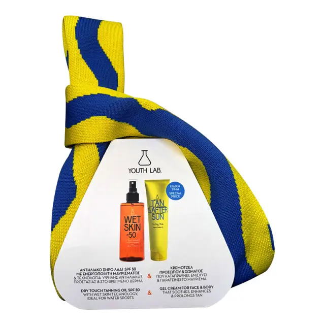 Youth Lab. Summer Set Wet Skin Tanning Oil Spf 50, 200ml + Tan/After Sun 150ml