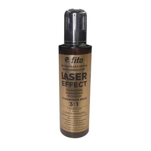 Fito+ Laser Effect 3-in-1 Γαλάκτωμα Καθαρισμού Προσώπου 200ml