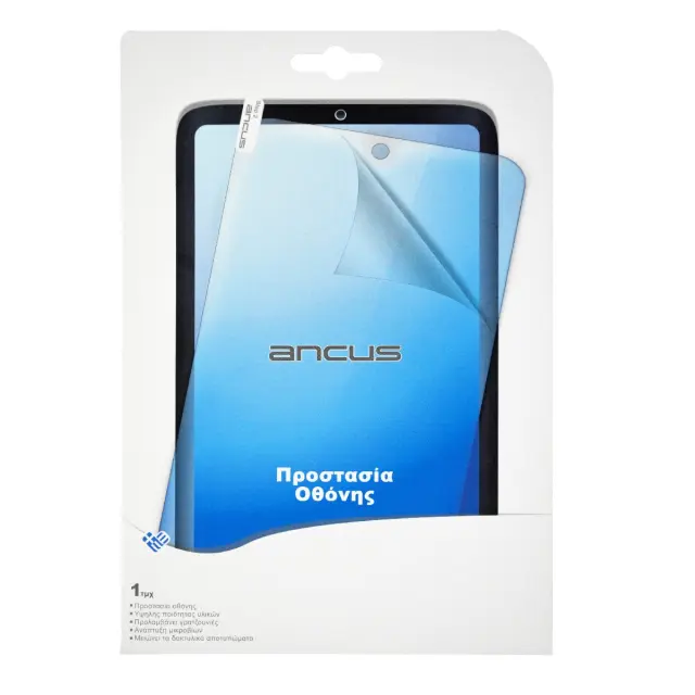 Tempered Glass Ancus Nano Shield 0.15mm 9H για Samsung SM-T220 Galaxy Tab A7 Lite 8.7" 2