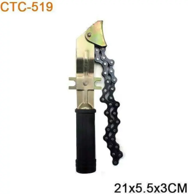 PerVoi Κλειδί Φίλτρου Λαδιού με Αλυσίδα 110mm CTC-519 2