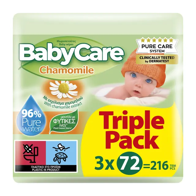 Babycare Chamomile Μωρομάντηλα Τριπλή Συσκευασία 3x72τμχ