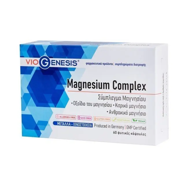 Viogenesis Magnesium Complex, Φόρμουλα Τριών Ειδών Μαγνησίου (Κιτρικό Μαγνήσιο, Ανθρακικό Μαγνήσιο & Οξείδιο του Μαγνησίου) 60 Κάψουλες