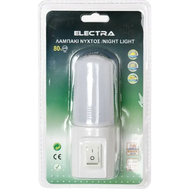 Φωτιστικό Νυχτός Led Hlektra
